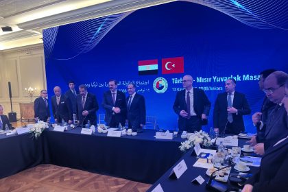 وزير الخارجية يزور مقر اتحاد الغرف والبورصات التركية TOBB في أنقرة