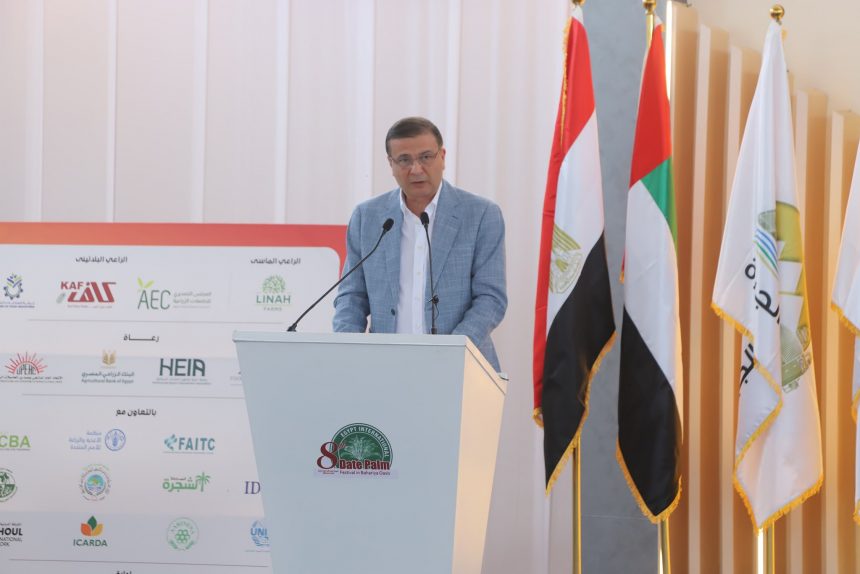 وزير الزراعة ومحافظ الجيزة يفتتحان فعاليات المهرجان الدولي للتمور