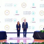 وزيرة البيئة 1