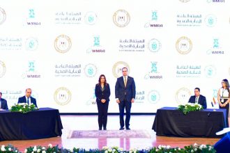 وزيرة البيئة 1