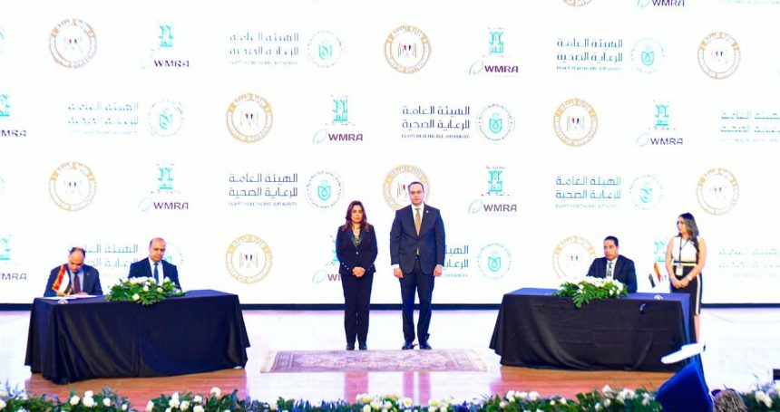 وزيرة البيئة 1