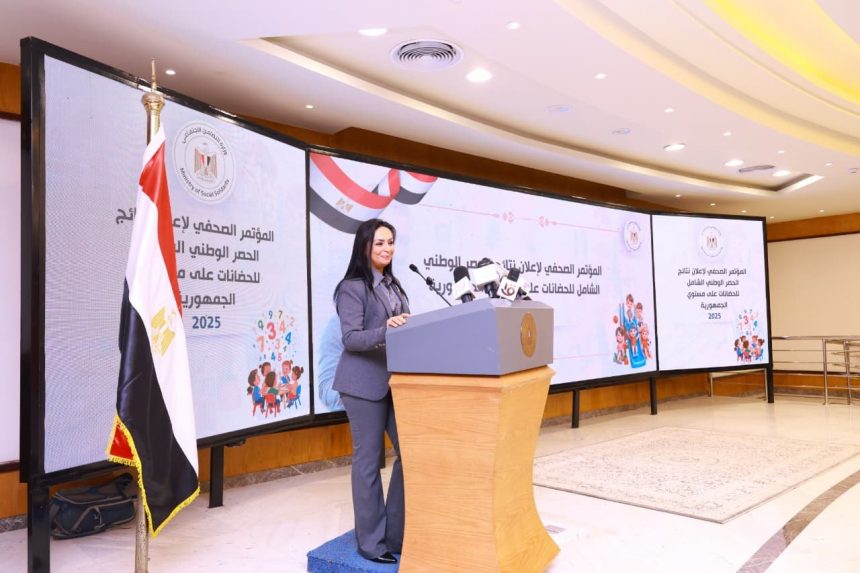 وزيرة التضامن