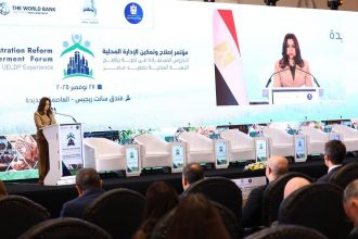 وزيرة التنمية المحلية