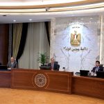 جانب من اجتماع الحكومة