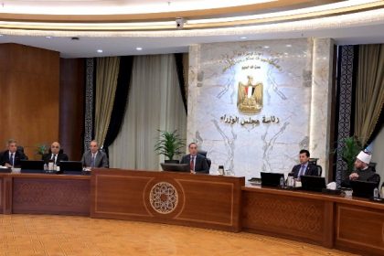 جانب من اجتماع الحكومة