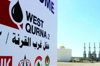 حقل غرب القرنة 2