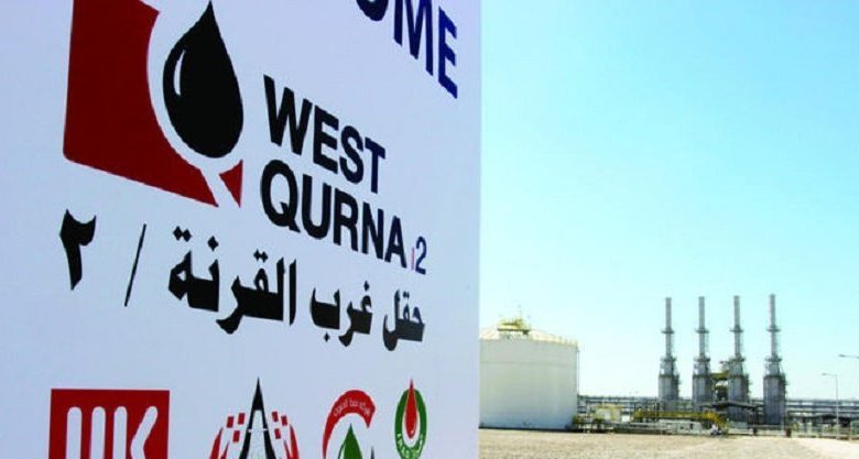 حقل غرب القرنة 2