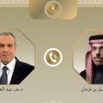 598281619 1426503396186743 7351637119260977583 n e1765797407249