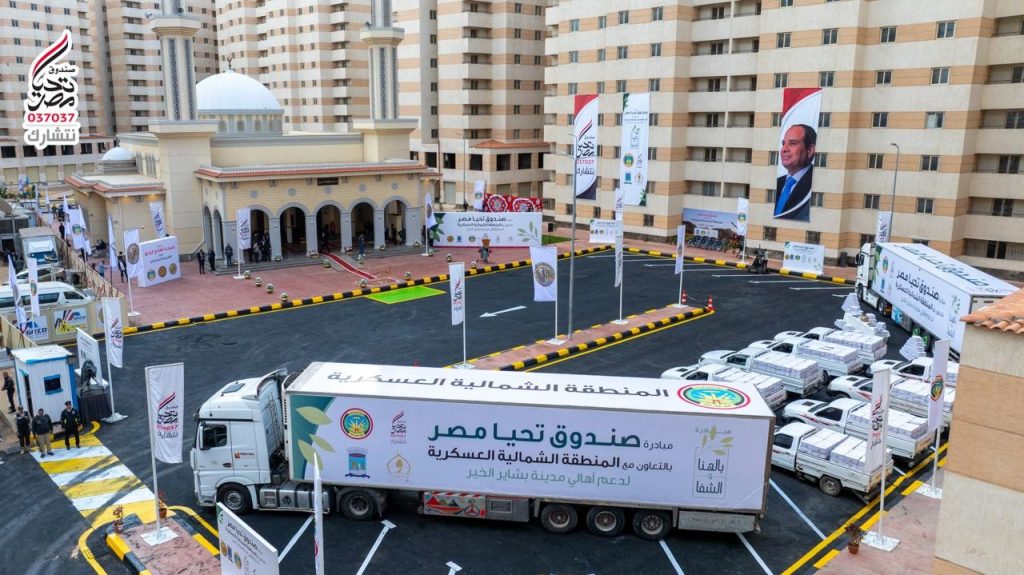 «تحيا مصر» يطلق قافلة حماية اجتماعية تستهدف 20 ألف أسرة في «بشاير الخير» 2 600313217 1424184273085322 1443604668103421825 n