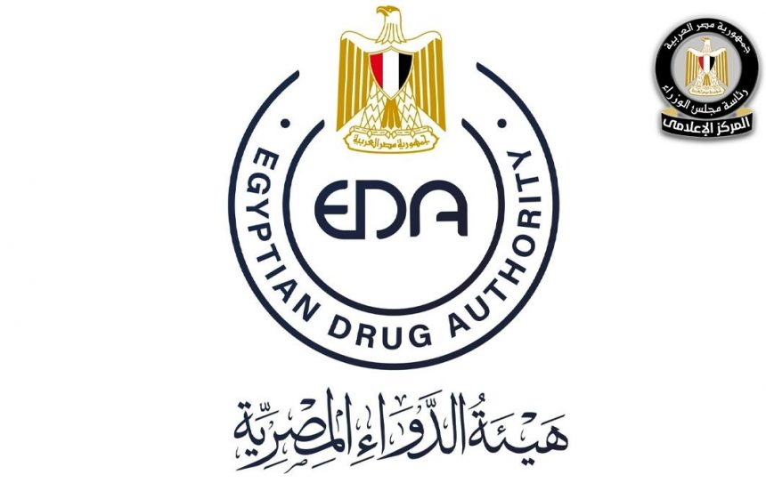 601884532 1434182038752212 7076464616687590358 n e1766618606217