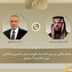 602347251 1433566355480447 7572295138129435845 n