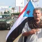 AFP 20251227 894A3ZQ v1 HighRes FilesYemenConflictProtestSaudiUae