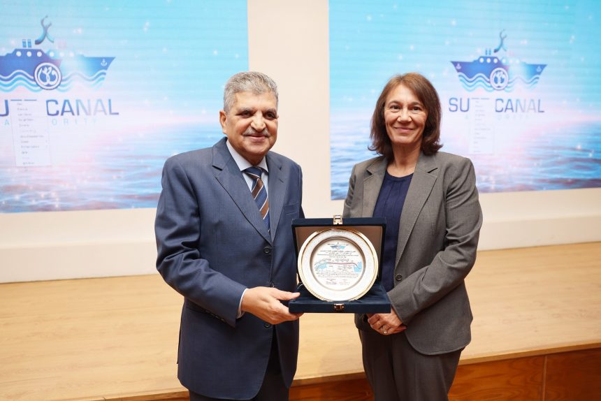 Ivana Vladkova Holar Head of the IMF Mission to Egypt 1