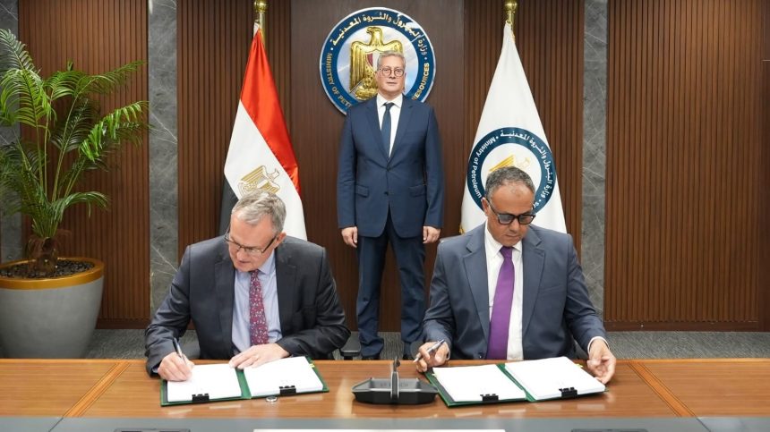 WhatsApp Image 2025 12 04 at 18.27.33 34e37a2c