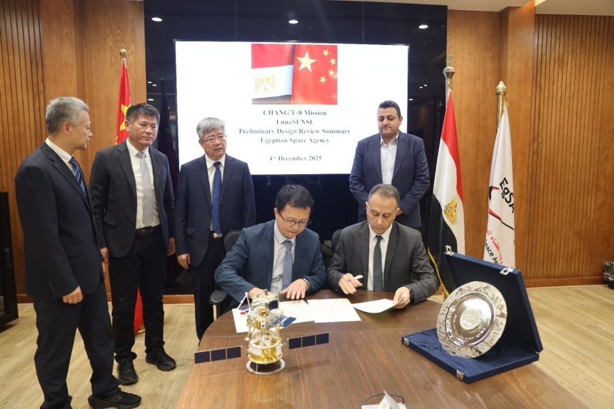 WhatsApp Image 2025 12 04 at 18.52.02 ff95bd51