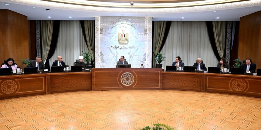 WhatsApp Image 2025 12 14 at 16.39.23 9fde573d 1