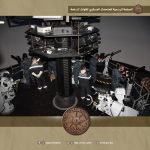 WhatsApp Image 2025 12 14 at 23.06.16 c25be800