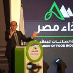 WhatsApp Image 2025 12 18 at 5.54.02 PM