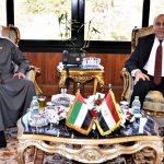 WhatsApp Image 2025 12 21 at 4.26.30 PM