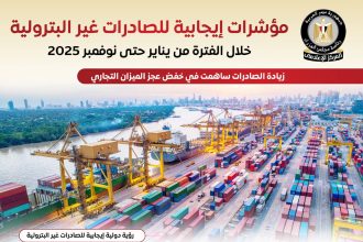 WhatsApp Image 2025 12 21 at 4.34.02 PM