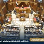 WhatsApp Image 2025 12 21 at 7.50.04 PM