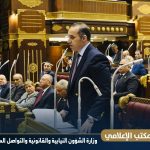 WhatsApp Image 2025 12 21 at 7.52.56 PM