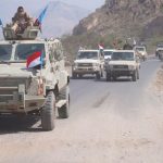 القوات الجنوبية الحكومية في اليمن