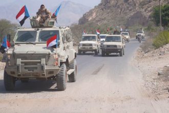 القوات الجنوبية الحكومية في اليمن