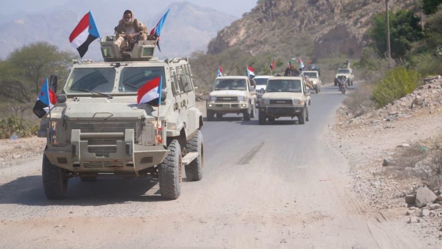 القوات الجنوبية الحكومية في اليمن