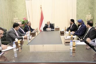 مجلس القيادة الرئاسي اليمني