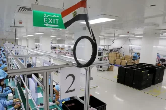 أحد المصانع في مصر