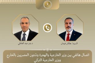 اتصال هاتفي بين وزير الخارجية ونظيره التركي