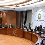 اجتماع الحكومة الأسبوعي