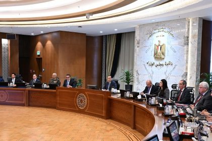 اجتماع الحكومة الأسبوعي