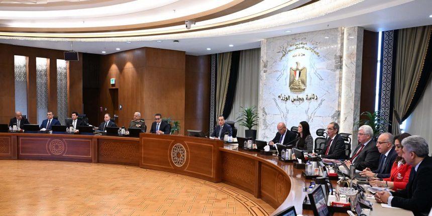 اجتماع الحكومة الأسبوعي