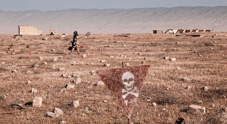 الألغام الأرضية