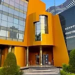 الاتحاد المصري لكرة القدم