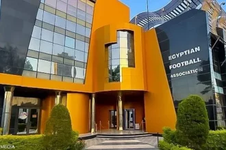 الاتحاد المصري لكرة القدم