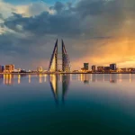 البحرين