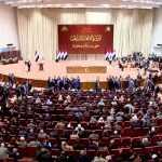 البرلمان العراقي