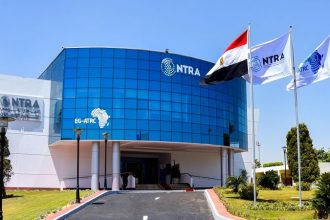 الجهاز القومي لتنظيم الاتصالات