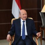 الرئيس اليمني رشاد العليمي