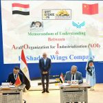 العربية للتصنيع توقع اتفاقية لتوطين أحدث تكنولوجيات الصناعات الدفاعية مع كبرى الشركات الصينية