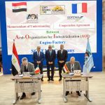 العربية للتصنيع توقع اتفاقية مع شركة فرنسية لصيانة وعمرة محركات الطائرات