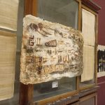 المتحف المصري بالتحرير