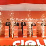 باستثمارات 200 مليون دولار. وضع حجر الأساس لمصنع ديلي إيجيبت للأدوات المكتبية بالعاشر من رمضان