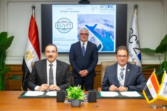 باستثمارات تتخطى 7 ملايين دولار. توقيع عقد إنشاء مصنع للصناعات المعدنية بالسخنة