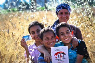 تكافل وكرامة