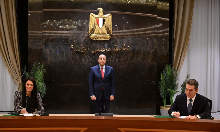 توقيع 6 مذكرات تفاهم واتفاقيات بين الحكومة والبنك الأوروبي في مجالات الاستثمار والطاقة والتنمية المستدامة