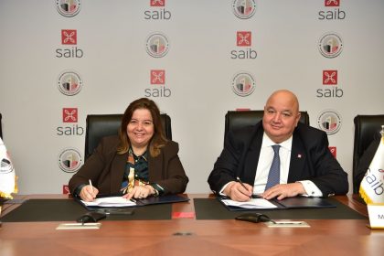 توقيع بروتوكول بين الإسكان الاجتماعي وSAIB